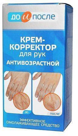 До и После, крем-корректор для рук антивозрастной, 100 мл