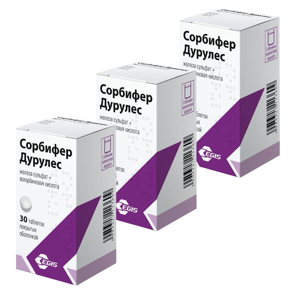 Упаковка препарата Набор 3уп Сорбифер Дурулес таб п/п/об 30шт