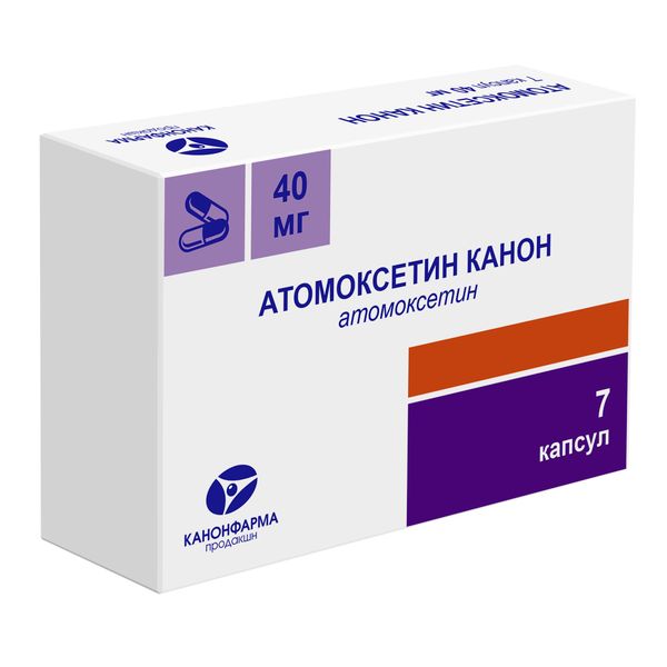 Атомоксетин Канон, капсулы, 40 мг, 7 шт. 