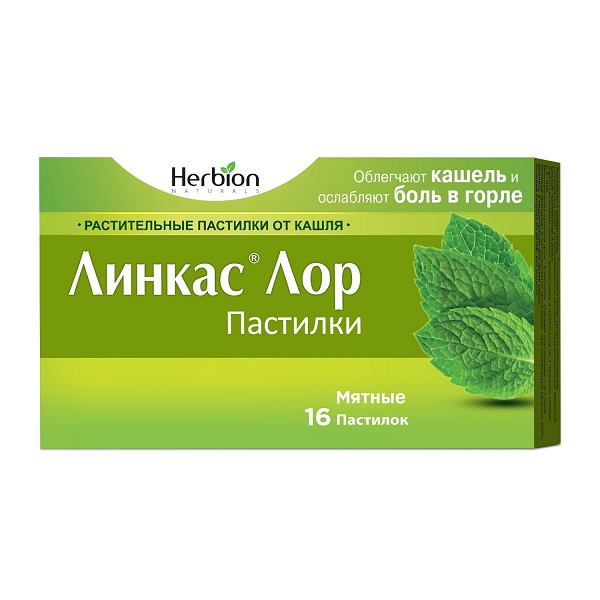Упаковка препарата Линкас Лор, пастилки (мята), 16 шт.