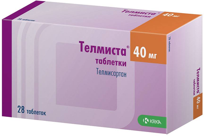 Телмиста, таблетки 40 мг, 28 шт. купить по цене 393 руб. в Москве ...