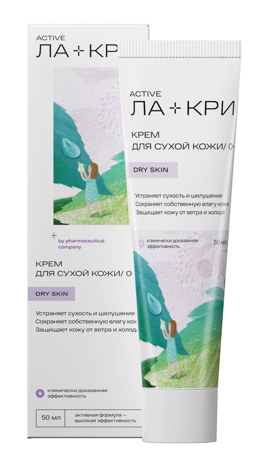 Ла-Кри, крем для сухой кожи, 50 мл