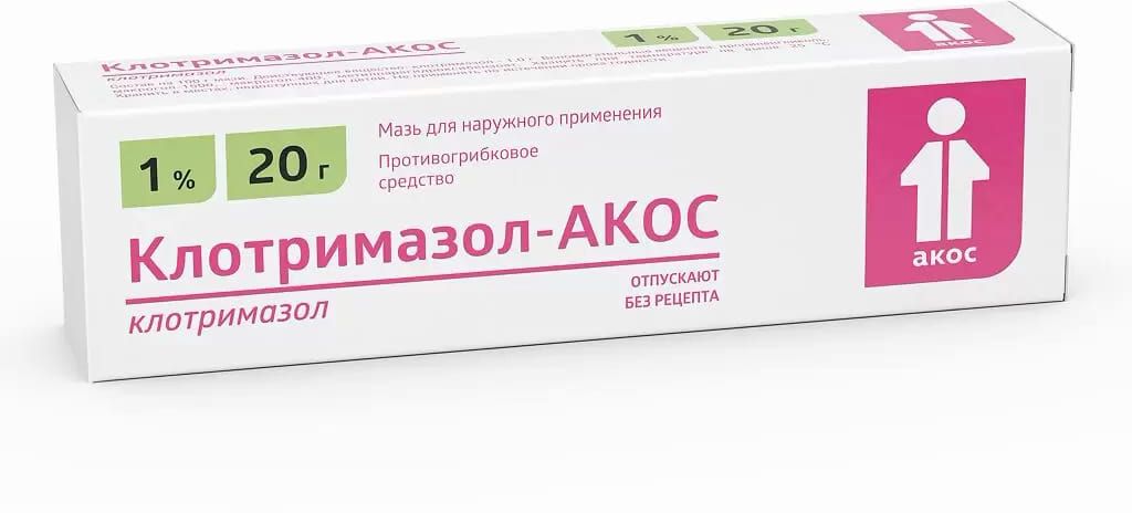 Упаковка препарата Клотримазол-АКОС, мазь 1%, 20 г