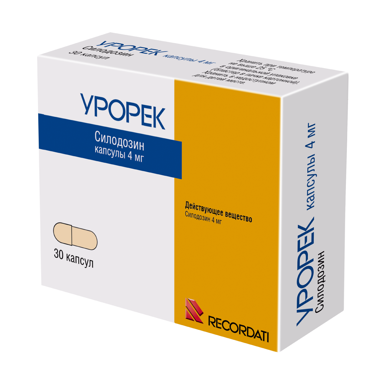 Упаковка препарата Урорек, капсулы 4 мг, 30 шт.