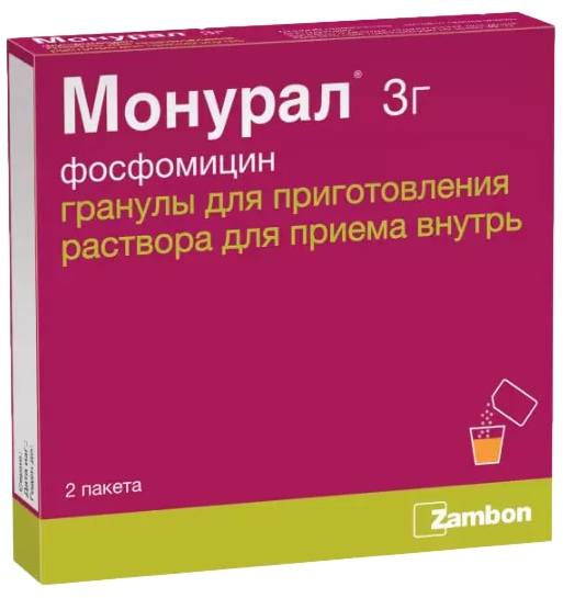 Монурал, гранулы для приготовления раствора, пакетики 3 г, 2 шт. (арт. 196964)