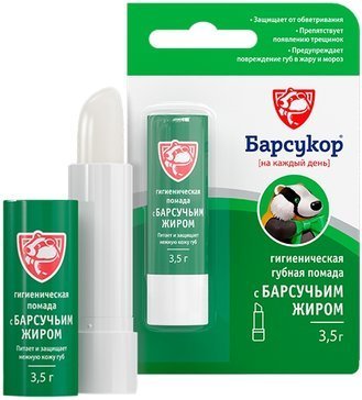 Барсукор, помада гигиеническая с барсучьим жиром, 3.5 г