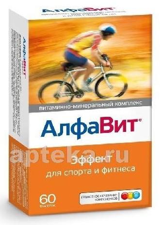 Алфавит Эффект, таблетки, 60 шт.