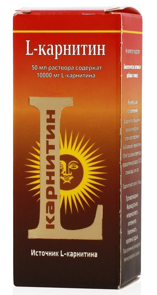 L-карнитин 20%, флакон 50 мл