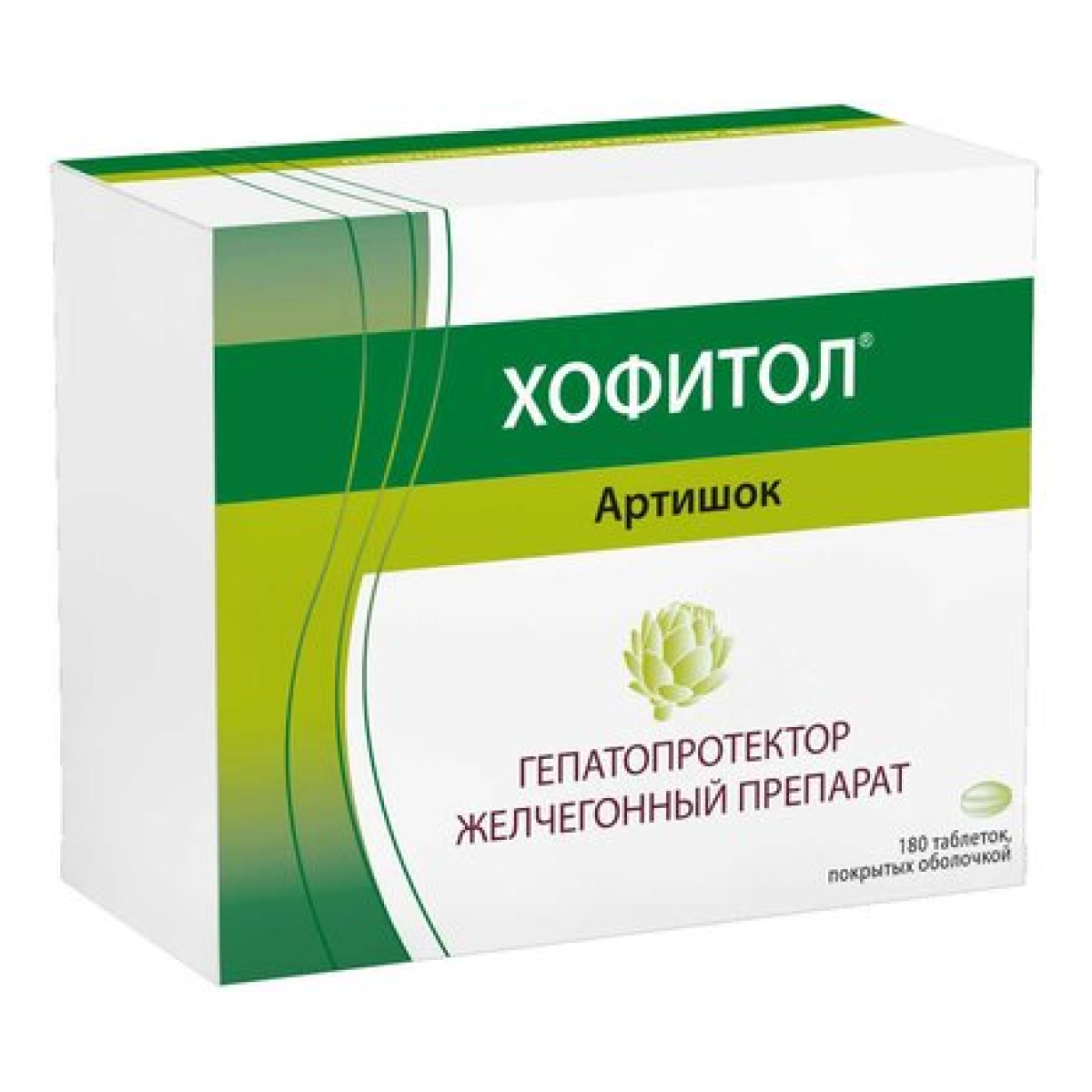Упаковка препарата Хофитол, таблетки покрыт. плен. об. 200 мг, 180 шт.