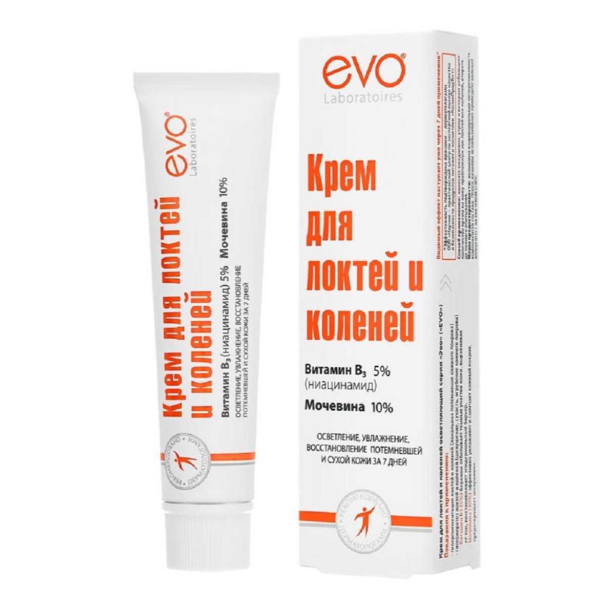 EVO, крем для локтей и колен, 46 мл