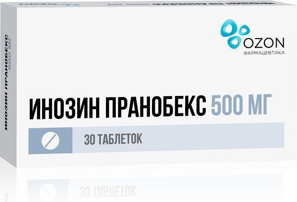 Инозин Пранобекс, таблетки 500 мг, 30 шт. 