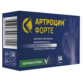 Артроцин Форте, капсулы, 36 шт.