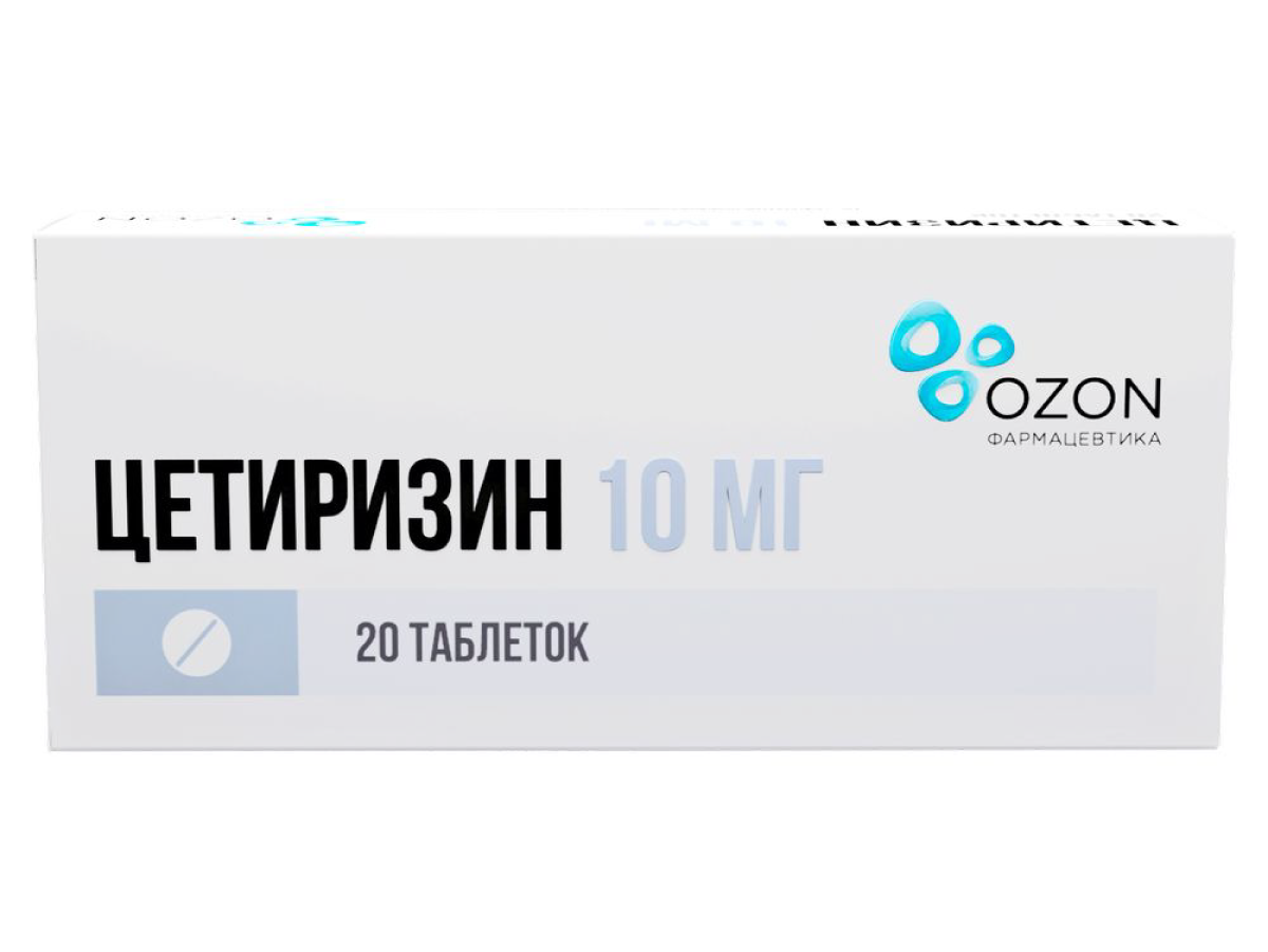 Цетиризин Озон, таблетки 10 мг, 20 шт. купить по цене 83 руб. в Москве ...