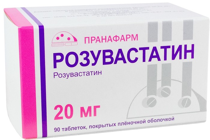 розувастатин 90 таблеток