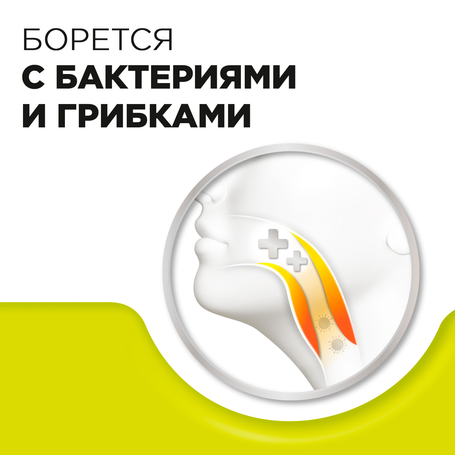 Упаковка препарата Стрепсилс, таблетки для рассасывания (лимон), 24 шт.