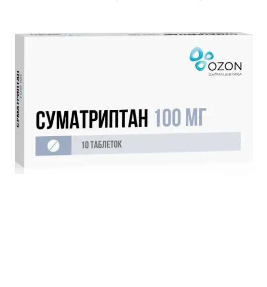 Суматриптан таблетки, покрытые пленочной оболочкой 100 мг, 10 шт. 