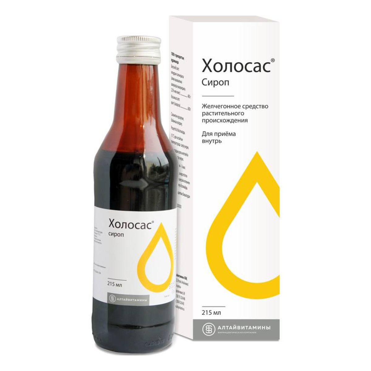 Упаковка препарата Холосас, сироп 215 мл, 1 шт.