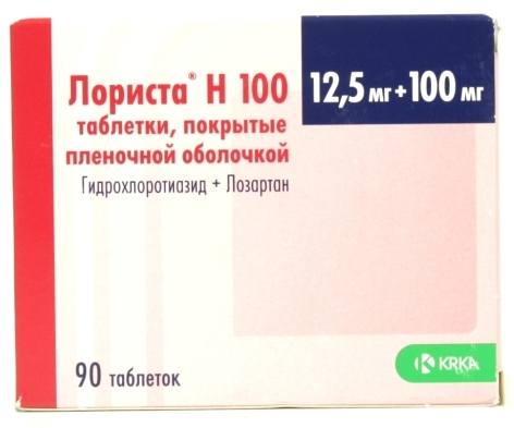 Лориста Н100, таблетки покрыт. плен. об. 100 мг+12,5 мг, 90 шт. 