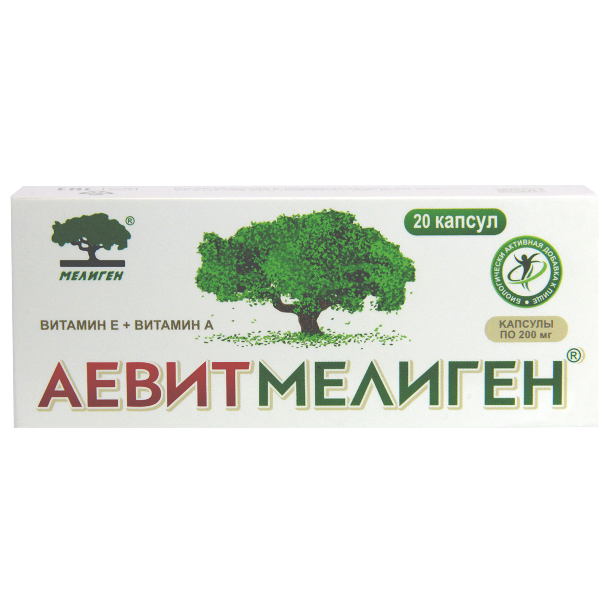 Аевит Мелиген, капсулы 200 мг, 20 шт.