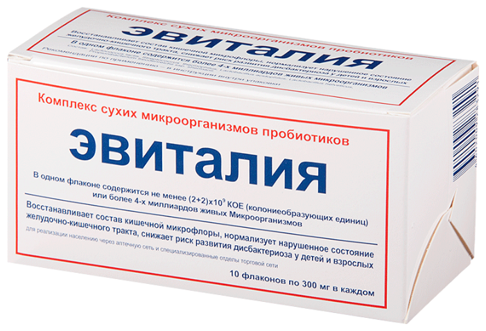 Эвиталия, закваска сухая, флаконы 300 мг, 10 шт. купить по цене 513 руб. в Волгограде, инструкция, отзывы в интернет-аптеке Polza.ru