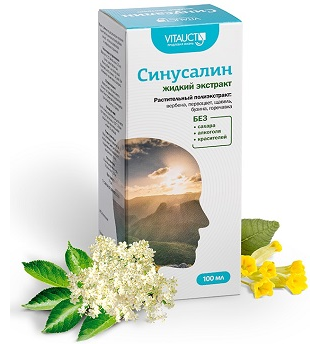 Синусалин, экстракт, 100 мл