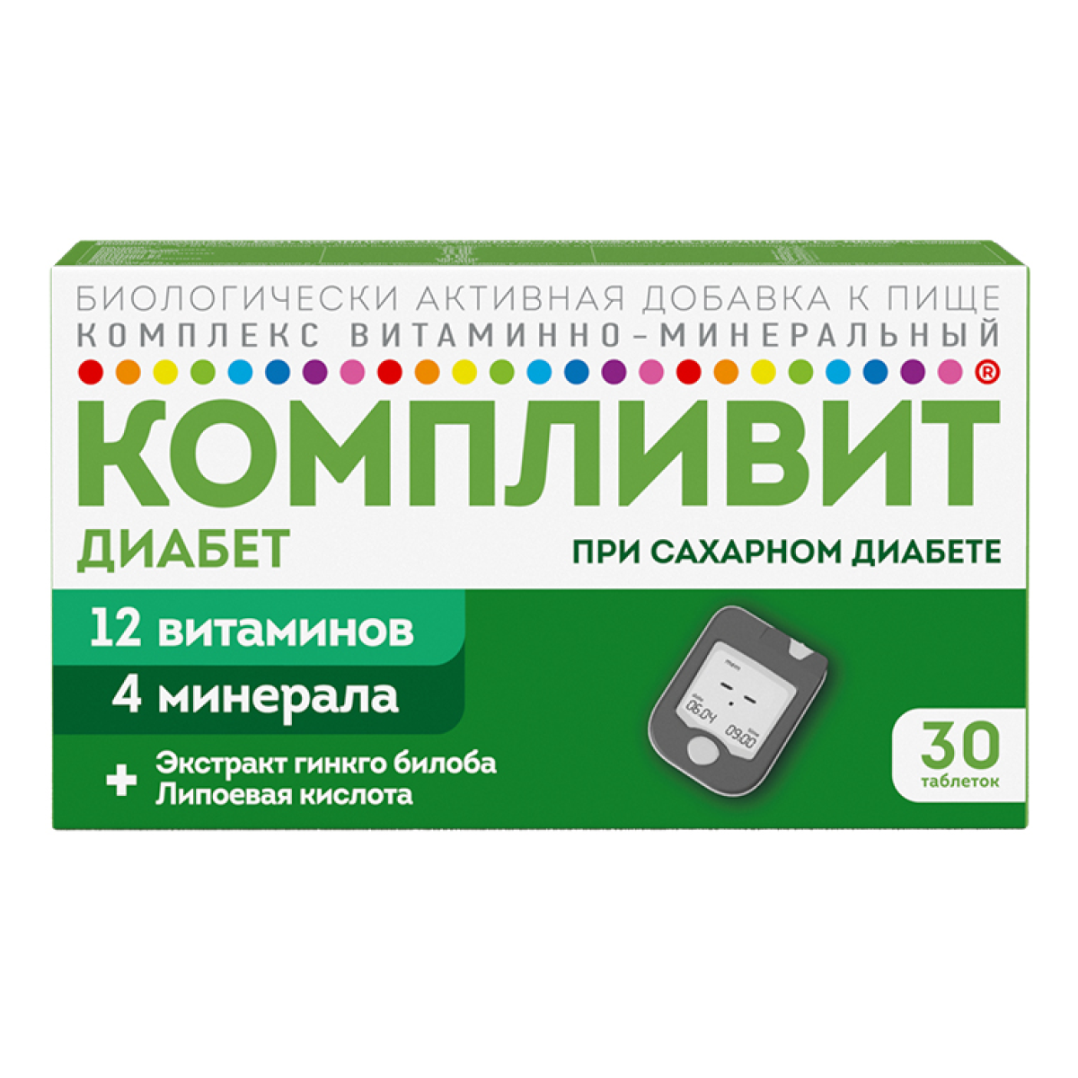 Компливит Диабет, таблетки, 30 шт.