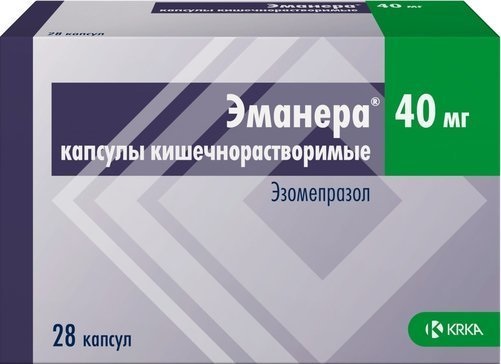 Эманера, капсулы 40 мг, 28 шт. 