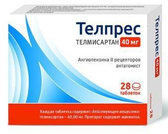 Телпрес, таблетки 40 мг, 28 шт. 