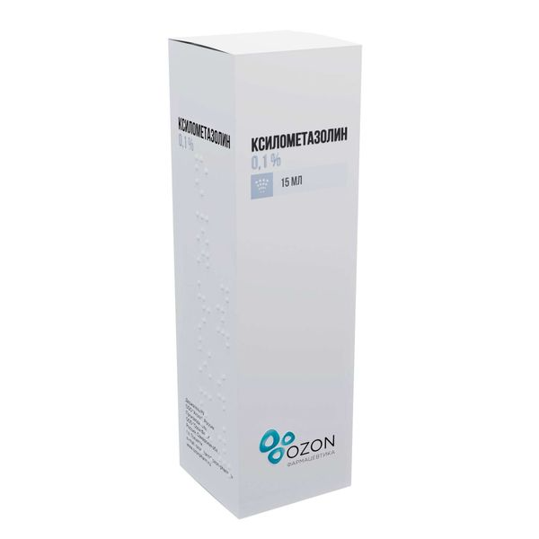 Ксилометазолин, спрей назальный 0.1%, 15 мл 