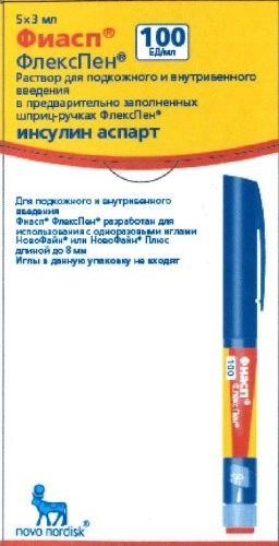 Фиасп, раствор для подкожного и внутривенного введения, картридж в шприц-ручке ФлексПен 100 ЕД/мл, 3 мл, 5 шт. 