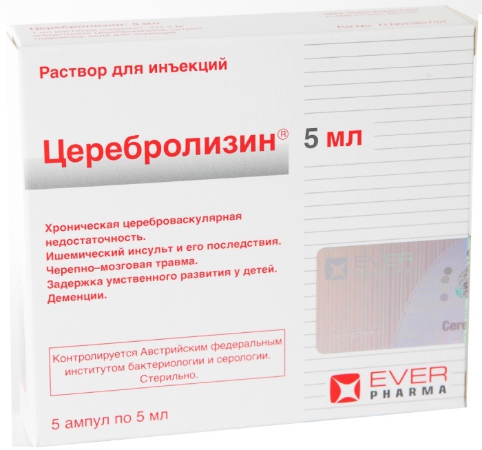 Церебролизин, раствор для инъекций, ампулы 5 мл, 5 шт. (ЭВЕР Нейро Фарма) 