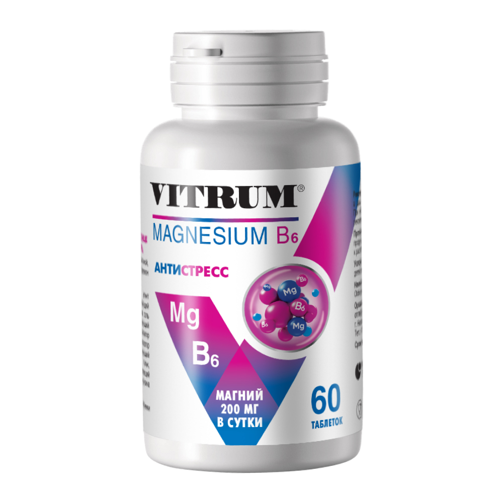 Витрум Магний В6, таблетки 1200 мг, 60 шт.