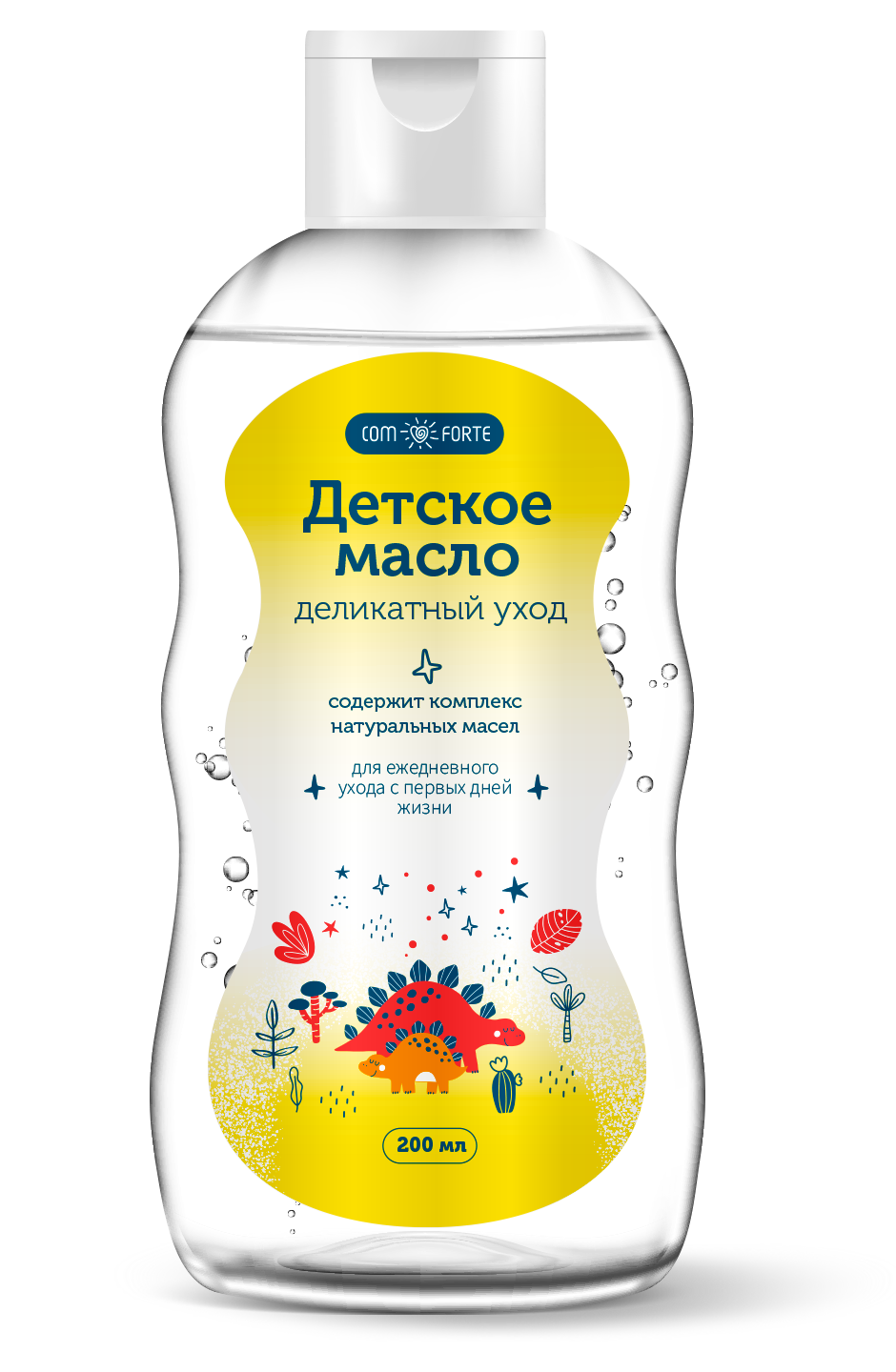 Детское масло Деликатный уход ComForte, 200 мл