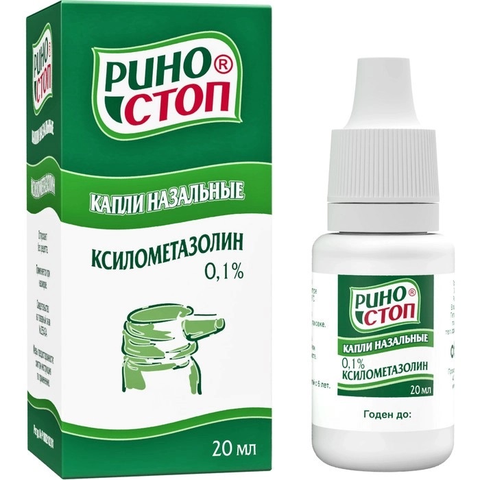 Риностоп, капли назальные 0,1%, флакон-капельница, 20 мл 