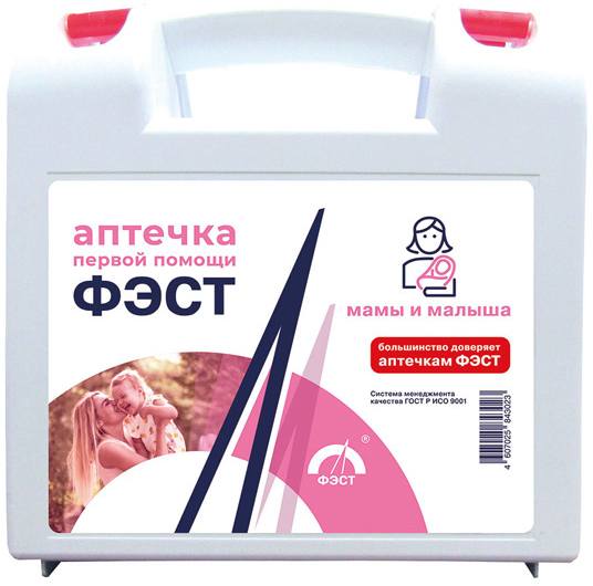 Аптечка первой помощи Мамы и Малыша эконом перечень 5 435₽