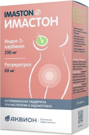 Имастон, таблетки, 30 шт.