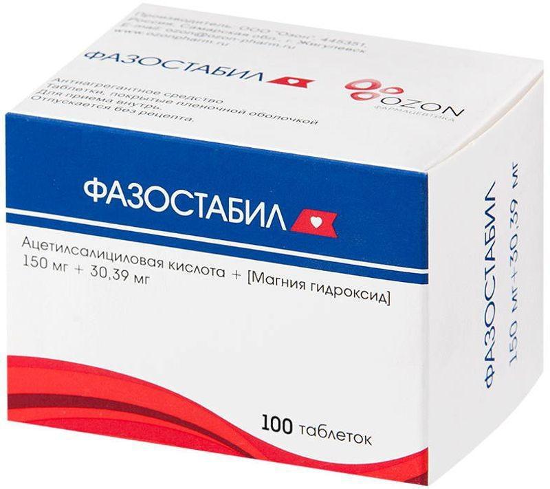 Купить На Озоне В Москве Вытяжку