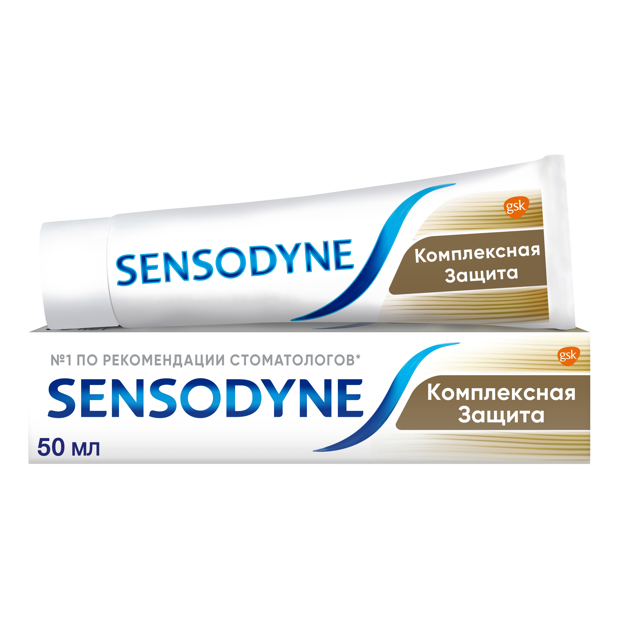 Зубная паста Sensodyne Комплексная Защита для чувствительных зубов с фтором мятный вкус 50 мл 241₽