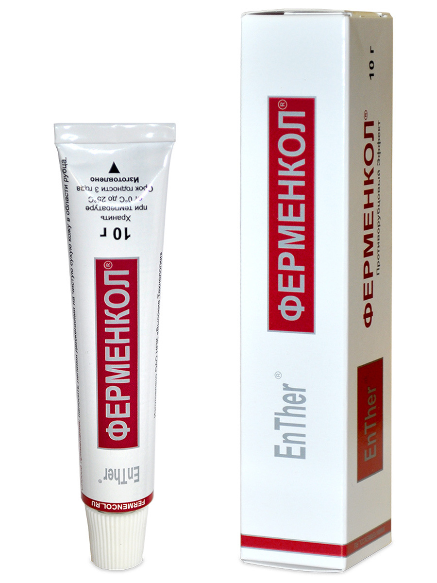 Упаковка препарата Ферменкол EnTher, гель косметический 10 г