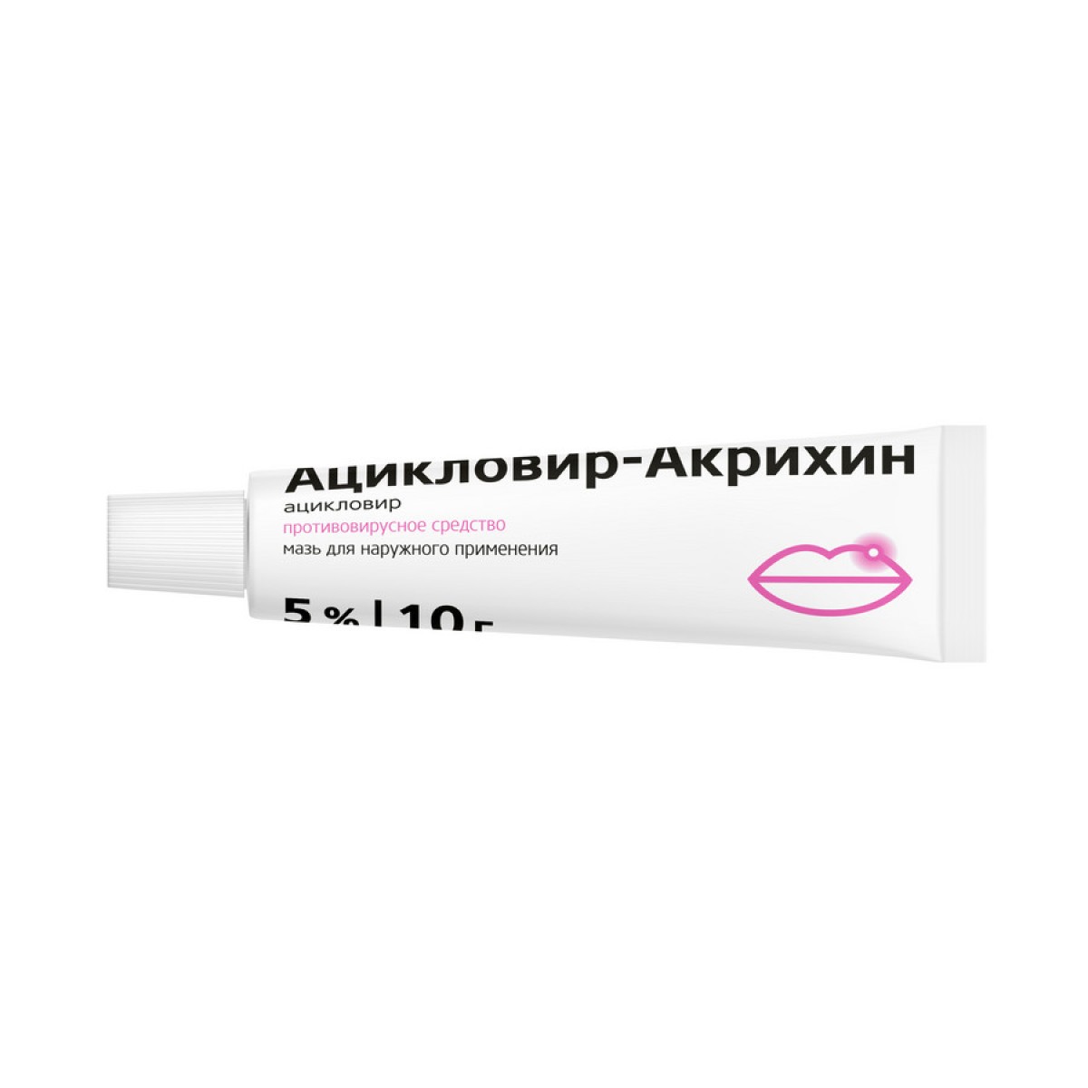 Упаковка препарата Ацикловир-Акрихин, мазь 5%, 10 г