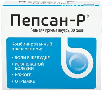 Пепсан-Р, гель для внутреннего применения, саше 0,004 г+3 г, 30 шт. 