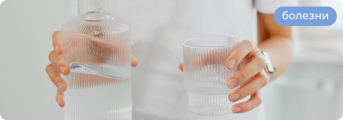 Симптомы и лечение цистита