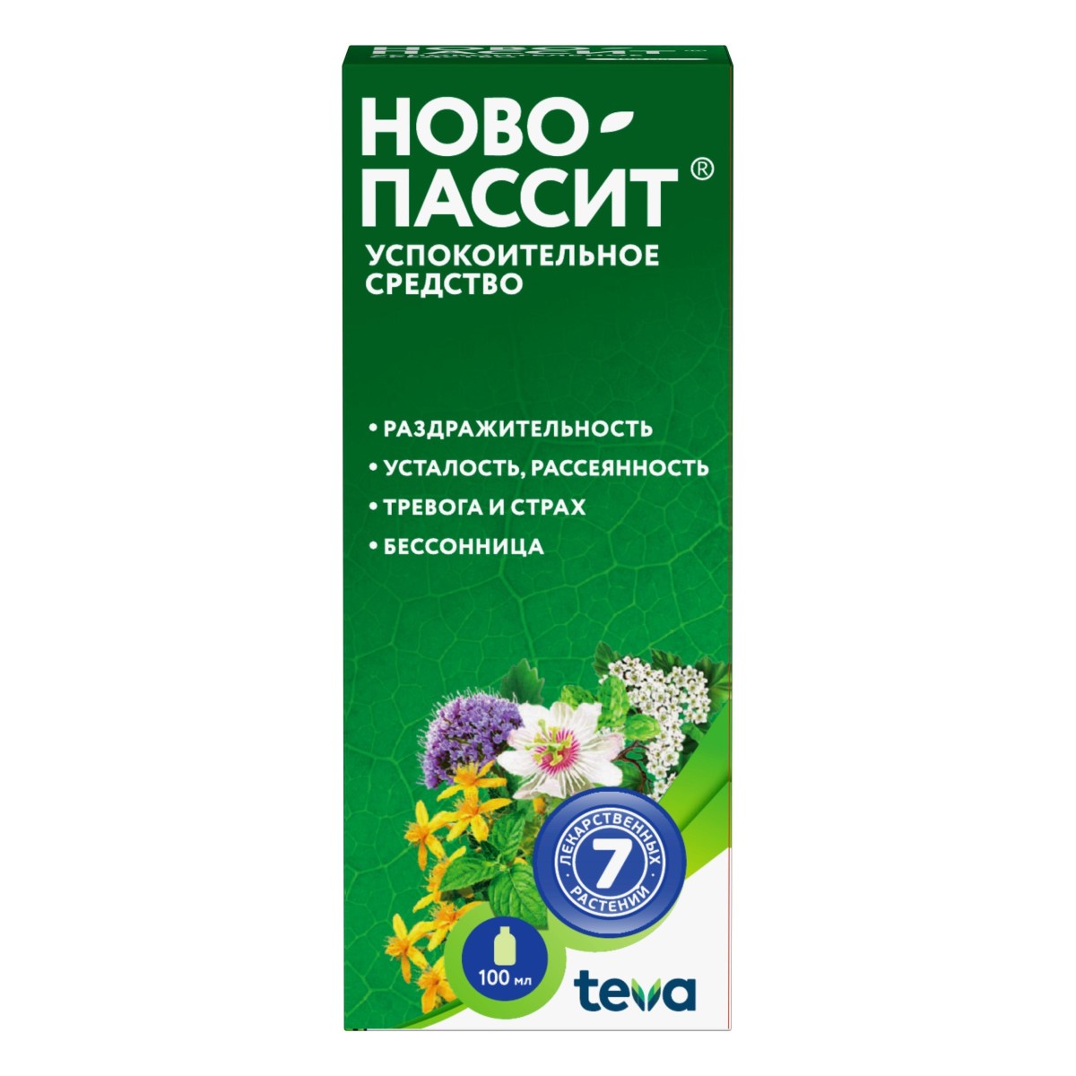 Упаковка препарата Ново-Пассит, раствор, 100 мл
