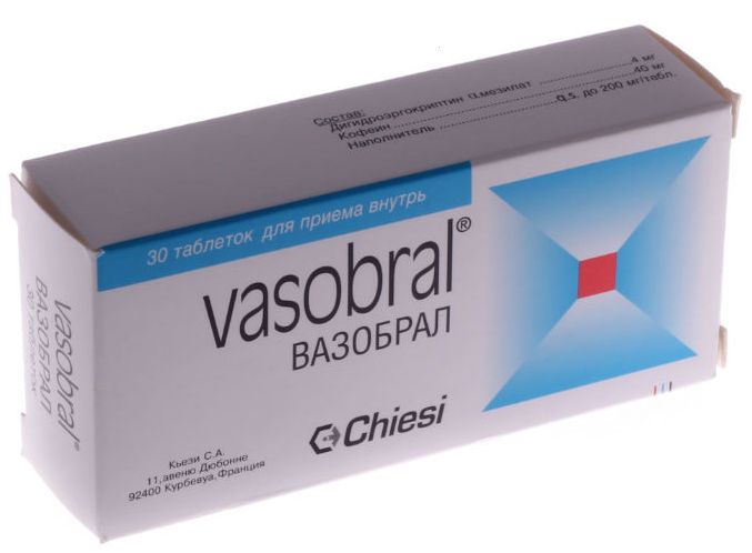 Упаковка препарата Вазобрал, таблетки, 30 шт.