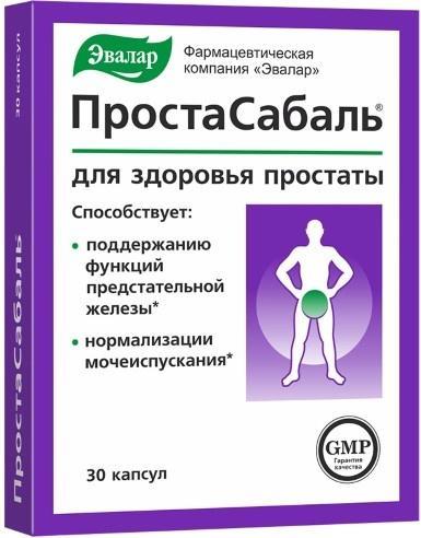 Простасабаль, капсулы 0.2 г, 30 шт.