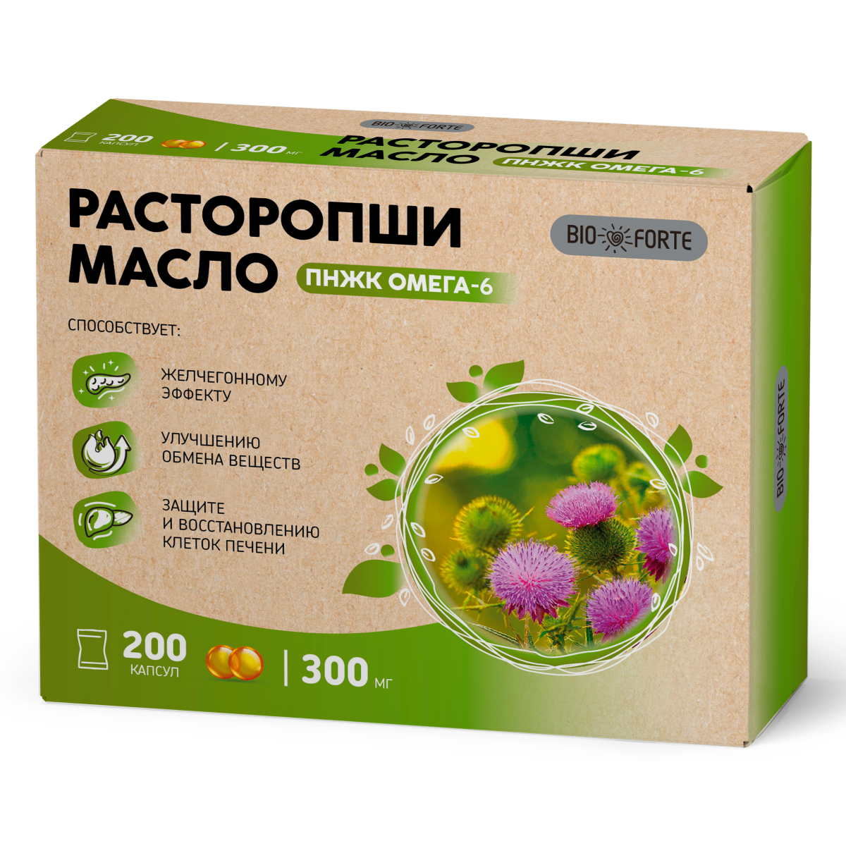 is 200 mg of gabapentin a high dose