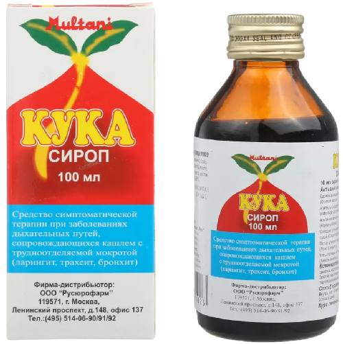 Кука, сироп, 100 мл 