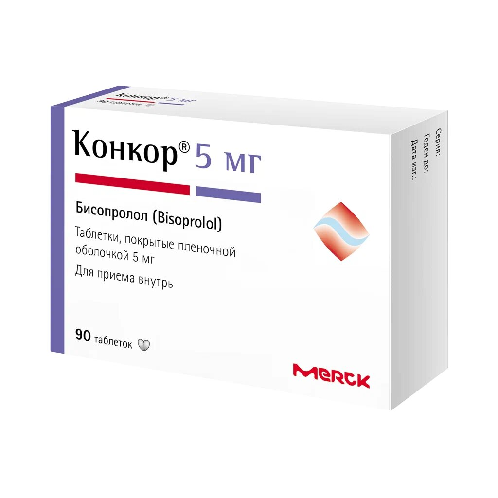 Упаковка препарата Конкор, таблетки покрытые пленочной оболочкой 5 мг, 90 шт.