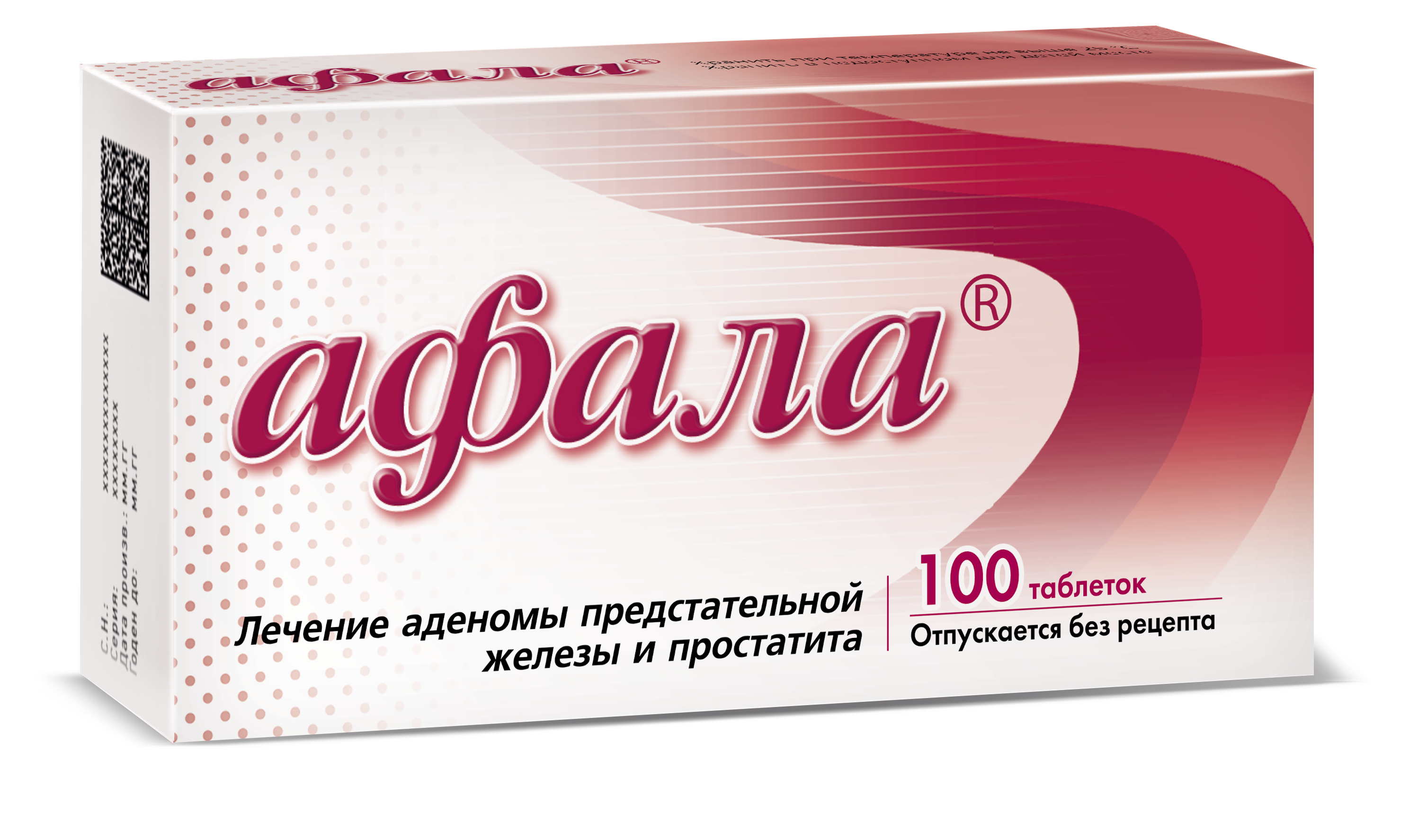 Афала, таблетки, 100 шт. купить по цене 658 руб. в Москве, инструкция, отзывы в интернет-аптеке Polza.ru