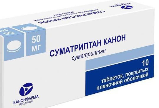 Суматриптан Канон, таблетки, покрыт. плен. об. 50 мг, 10 шт. 